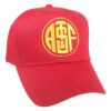 Atchison Topeka & Santa Fe ATSF Railroad Cap #40-6500 - Image 2