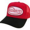 Cockshutt Farm Equipment Plow Company Embroidered Mesh Cap Hat #44-9200M - Image 4