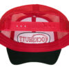 Cockshutt Farm Equipment Plow Company Embroidered Mesh Cap Hat #44-9200M - Image 3
